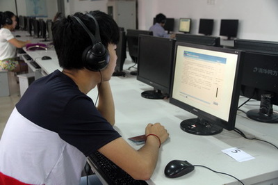 我院開展計算機輔助普通話測試及其技術開發