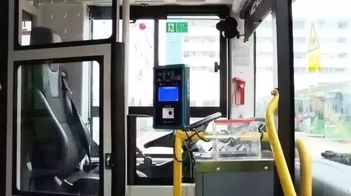 新標準助力安全 3月1日起計算機輔助設備技術開發為公交車司機保駕護航